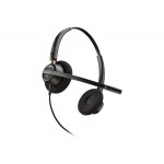 HP Poly EncorePro 525-M Stereo слушалка, USB-A/C (783R2AA) HP Poly EncorePro 525-M Stereo слушалка, USB-A/C (783R2AA)
