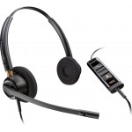 HP Poly EncorePro 525-M Stereo слушалка, USB-A/C (783R2AA) HP Poly EncorePro 525-M Stereo слушалка, USB-A/C (783R2AA)