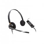 HP Poly EncorePro 525-M Stereo слушалка, USB-A/C (783R2AA) HP Poly EncorePro 525-M Stereo слушалка, USB-A/C (783R2AA)