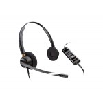 HP Poly EncorePro 525-M Stereo слушалка, USB-A/C (783R2AA) HP Poly EncorePro 525-M Stereo слушалка, USB-A/C (783R2AA)