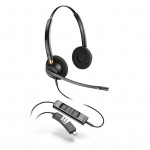 HP Poly EncorePro 525 Stereo слушалка, USB-A/C HP Poly EncorePro 525 Stereo слушалка, USB-A/C
