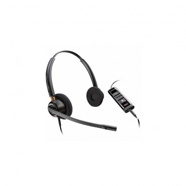 HP Poly EncorePro 525 Stereo слушалка, USB-A/C HP Poly EncorePro 525 Stereo слушалка, USB-A/C