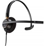 HP Poly EncorePro 515-M Mono слушалка, USB-A/C – сертифицирана за Microsoft Teams HP Poly EncorePro 515-M Mono слушалка, USB-A/C – сертифицирана за Microsoft Teams