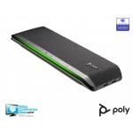 HP Poly SYNC 60 конферентен говорител, MS, Bluetooth, USB-A/C HP Poly SYNC 60 конферентен говорител, MS, Bluetooth, USB-A/C