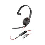 HP Poly Blackwire 5210 USB-C (BULK), WW слушалки HP Poly Blackwire 5210 USB-C (BULK), WW слушалки