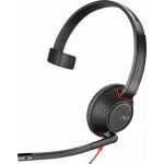 HP Poly Blackwire 5210 USB-A (Bulk) WW – моно слушалка