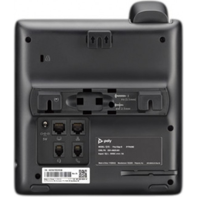 Poly Edge B30 IP телефон с поддръжка на PoE, 82M84AA Poly Edge B30 IP телефон с поддръжка на PoE, 82M84AA