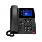 Poly OBi VVX 350 IP телефон с 6 линии с PoE и включен захранващ адаптер Poly OBi VVX 350 IP телефон с 6 линии с PoE и включен захранващ адаптер
