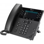 Poly VVX 450 12-линеен IP телефон с поддръжка на PoE – 8B1L7AA