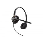 Poly EncorePro 520 QD дуо слушалки с микрофон, Quick Disconnect, черни, 783P7AA Poly EncorePro 520 QD дуо слушалки с микрофон, Quick Disconnect, черни, 783P7AA