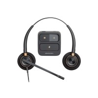 Poly EncorePro 520 QD дуо слушалки с микрофон, Quick Disconnect, черни, 783P7AA