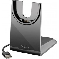 Poly Voyager USB-A Charging Stand (783R6AA) – зарядна стойка с USB-A