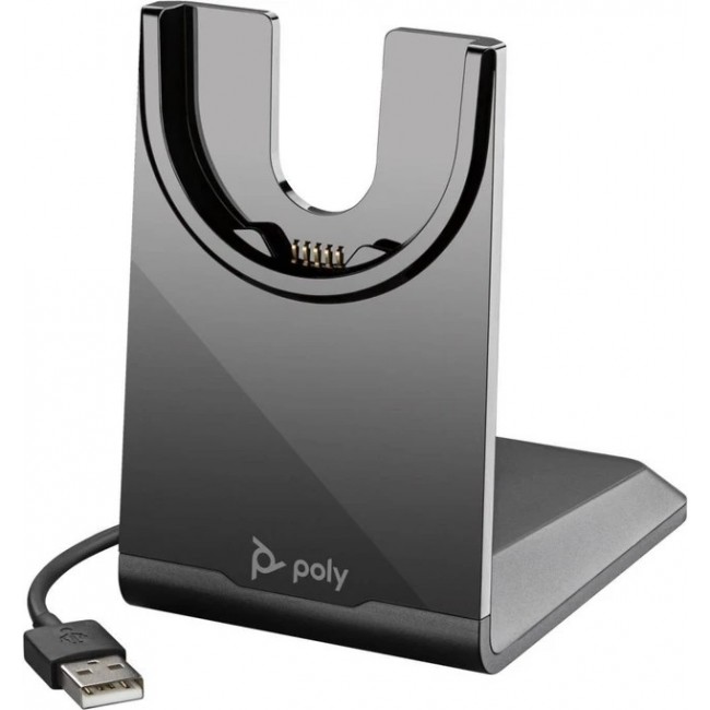 Poly Voyager USB-A Charging Stand (783R6AA) – зарядна стойка с USB-A Poly Voyager USB-A Charging Stand (783R6AA) – зарядна стойка с USB-A