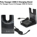 Poly Voyager USB-C зарядна станция 783R7AA Poly Voyager USB-C зарядна станция 783R7AA