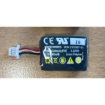 Poly CS540 (Enhanced EU Safety) резервна батерия Poly CS540 (Enhanced EU Safety) резервна батерия