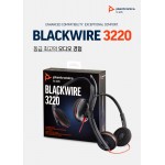 Poly Blackwire 3220 Stereo USB-A слушалки с микрофон