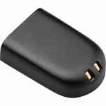 Poly Savi 7200 батерия с инструмент за смяна (85R92AA) Poly Savi 7200 батерия с инструмент за смяна (85R92AA)