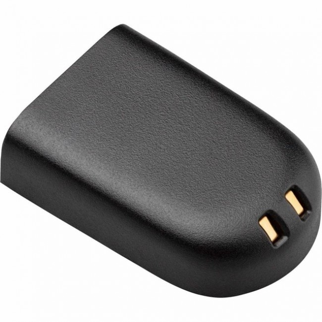 Poly Savi 7200 батерия с инструмент за смяна (85R92AA) Poly Savi 7200 батерия с инструмент за смяна (85R92AA)