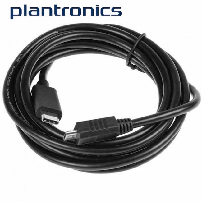 Poly Savi 7200 USB-C заряден кабел