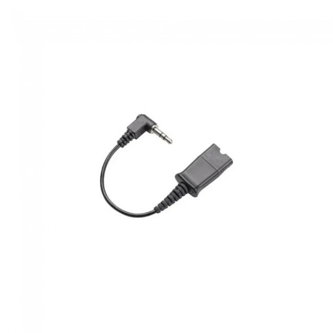 Poly 2.5mm to QD Gold Cable (0.45M) – 85S11AA адаптерен кабел Poly 2.5mm to QD Gold Cable (0.45M) – 85S11AA адаптерен кабел