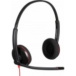 HP Poly Blackwire 3220 стерео слушалки с микрофон USB-C и USB-C към USB-A адаптер (Bulk)