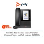 Poly CCX 400 бизнес IP телефон за Microsoft Teams с 5