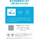 Anker 543 A80E2G11 USB-C към USB-C кабел, 1,8 м, 100 W, 480 Mbps, био-базирано покритие