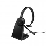 Jabra Evolve 65 TE – моно Bluetooth слушалка с Jabra Link 390a MS и зарядна стойка Jabra Evolve 65 TE – моно Bluetooth слушалка с Jabra Link 390a MS и зарядна стойка