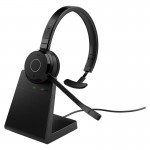Jabra Evolve 65 TE – моно Bluetooth слушалка с Jabra Link 390a MS и зарядна стойка Jabra Evolve 65 TE – моно Bluetooth слушалка с Jabra Link 390a MS и зарядна стойка