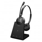 Jabra Engage 45 SE моно безжична DECT слушалка за стационарен телефон, 9653-523-111 Jabra Engage 45 SE моно безжична DECT слушалка за стационарен телефон, 9653-523-111
