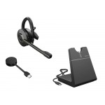 Jabra Engage 55 SE, UC, Convertible, Link 400c – безжична DECT слушалка със стойка Jabra Engage 55 SE, UC, Convertible, Link 400c – безжична DECT слушалка със стойка
