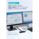 Anker 364 10-in-1 USB-C PD Hub – мултифункционален USB-C хъб с Dual 4K HDMI, Ethernet и SD, черен Anker 364 10-in-1 USB-C PD Hub – мултифункционален USB-C хъб с Dual 4K HDMI, Ethernet и SD, черен