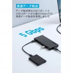Anker 364 10-in-1 USB-C PD Hub – мултифункционален USB-C хъб с Dual 4K HDMI, Ethernet и SD, черен Anker 364 10-in-1 USB-C PD Hub – мултифункционален USB-C хъб с Dual 4K HDMI, Ethernet и SD, черен