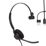 Jabra Engage 50 II Link USB C/A MS моно слушалка Jabra Engage 50 II Link USB C/A MS моно слушалка