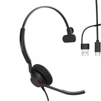 Jabra Engage 50 II Link USB C/A MS моно слушалка
