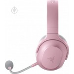 Razer Barracuda X Quartz RZ04-03800300-R3M1 безжична геймърска слушалка с USB-C Razer Barracuda X Quartz RZ04-03800300-R3M1 безжична геймърска слушалка с USB-C