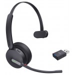 Yealink WH64 Hybrid Mono Teams безжична моно слушалка с DECT и Bluetooth Yealink WH64 Hybrid Mono Teams безжична моно слушалка с DECT и Bluetooth