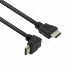 ACT AK3679 HDMI 2.0 кабел HDMI A към HDMI A, 3 м, 4K 60Hz, 18 Gb/s, черен ACT AK3679 HDMI 2.0 кабел HDMI A към HDMI A, 3 м, 4K 60Hz, 18 Gb/s, черен