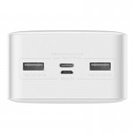 Baseus Bipow Digital Display PPDML-K02 външна батерия 30000 mAh, 15 W – White Baseus Bipow Digital Display PPDML-K02 външна батерия 30000 mAh, 15 W – White