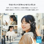 Anker Soundcore Space One A3035G21 безжични слушалки с адаптивно активно шумопотискане, бели Anker Soundcore Space One A3035G21 безжични слушалки с адаптивно активно шумопотискане, бели