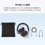 Anker Soundcore Space One A3035G21 безжични слушалки с адаптивно активно шумопотискане, бели Anker Soundcore Space One A3035G21 безжични слушалки с адаптивно активно шумопотискане, бели