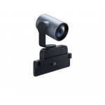 Yealink MB-12X Pro 4K PTZ камера с 12x оптично увеличение за MeetingBoard Pro Yealink MB-12X Pro 4K PTZ камера с 12x оптично увеличение за MeetingBoard Pro