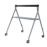 Yealink MB-FS-P750T подвижна стойка за под с поставка за MeetingBoard 75 Pro Yealink MB-FS-P750T подвижна стойка за под с поставка за MeetingBoard 75 Pro