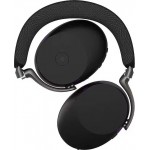 Jabra Evolve3 85 безжични over-ear слушалки, UC, Link390c, безжична зарядна подложка, черни Jabra Evolve3 85 безжични over-ear слушалки, UC, Link390c, безжична зарядна подложка, черни