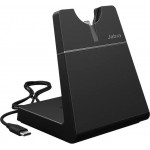 Jabra Engage SE Desk Stand for Convertible, USB-C – настолна зарядна стойка Jabra Engage SE Desk Stand for Convertible, USB-C – настолна зарядна стойка