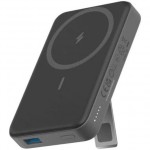 Anker MagGo Power Bank (10K) A1654G11, 10000 mAh, Qi2 15W, USB-C PD 27W, черна Anker MagGo Power Bank (10K) A1654G11, 10000 mAh, Qi2 15W, USB-C PD 27W, черна