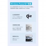 Anker A1654G21 MagGo външна безжична батерия 10000 mAh, Qi2 15 W, USB-C PD 27 W, бяла Anker A1654G21 MagGo външна безжична батерия 10000 mAh, Qi2 15 W, USB-C PD 27 W, бяла