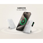 Anker A1654G21 MagGo външна безжична батерия 10000 mAh, Qi2 15 W, USB-C PD 27 W, бяла