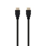 Ewent EC1322 Ultra High Speed HDMI 2.1 кабел с Ethernet, 3 m, 8K@60Hz, HDR Ewent EC1322 Ultra High Speed HDMI 2.1 кабел с Ethernet, 3 m, 8K@60Hz, HDR