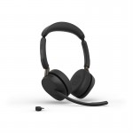 Jabra Evolve3 65 Stereo безжични стерео слушалки с ANC, LINK 390a, UC, черни Jabra Evolve3 65 Stereo безжични стерео слушалки с ANC, LINK 390a, UC, черни